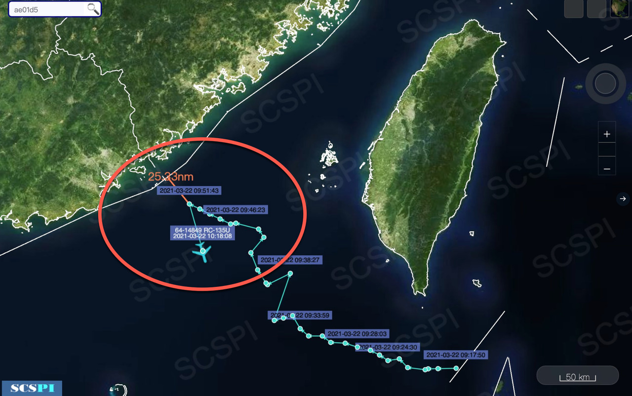 U.S. Flies Spy Plane Closest It Ever Has To China's Airspace