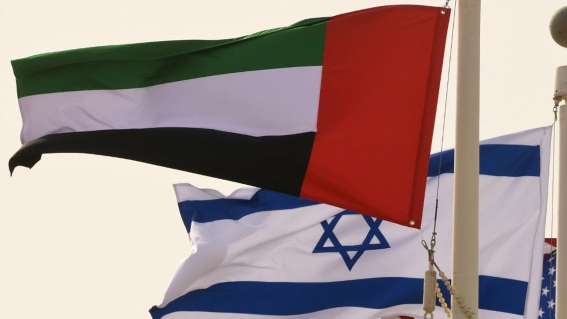 UAE Announces $10Bn Investment Fund For Israel, To Develop Joint Air Defense System