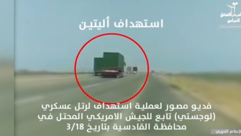 In Video: Iranian-Backed Forces Blow Up Another Supply Convoy In Iraq