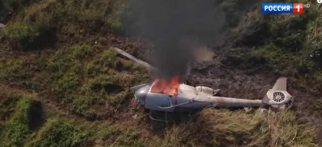 Details On Crashed Helicopter Of Russian Private Contractors In Central African Republic