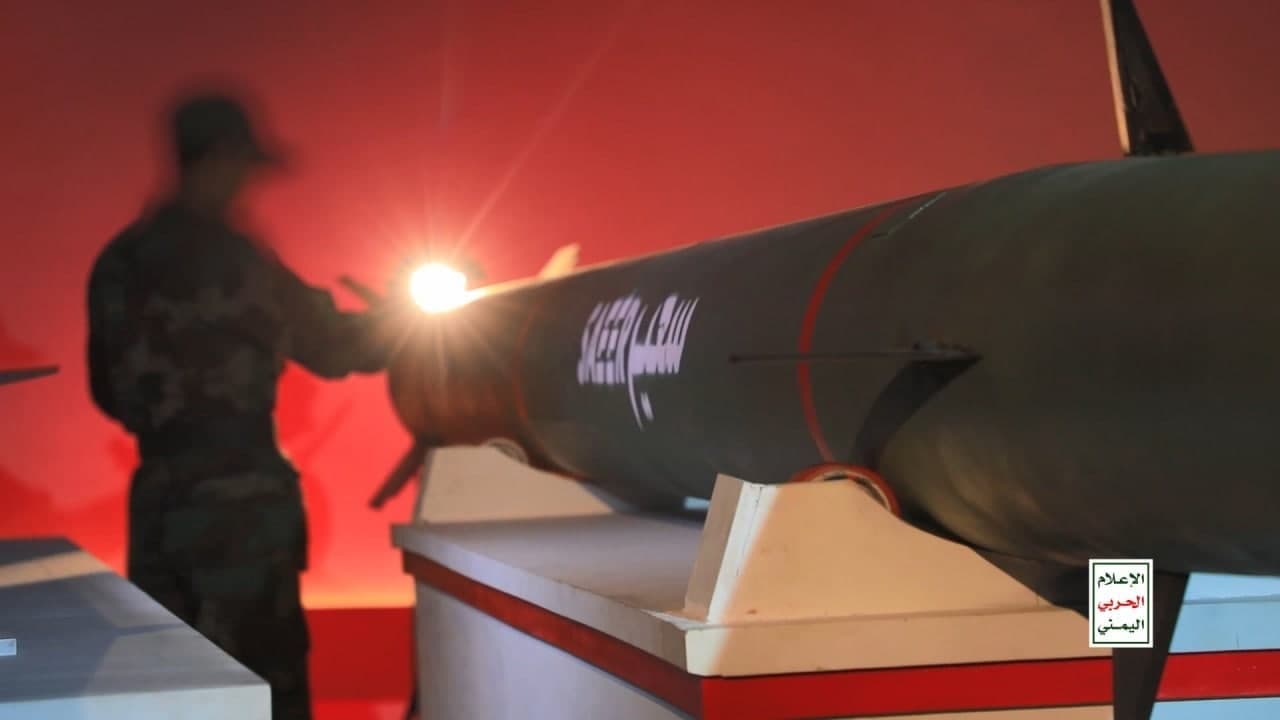 Houthis Showcase New Missiles, Drones & Other Weapons At Military Exhibition (Videos)