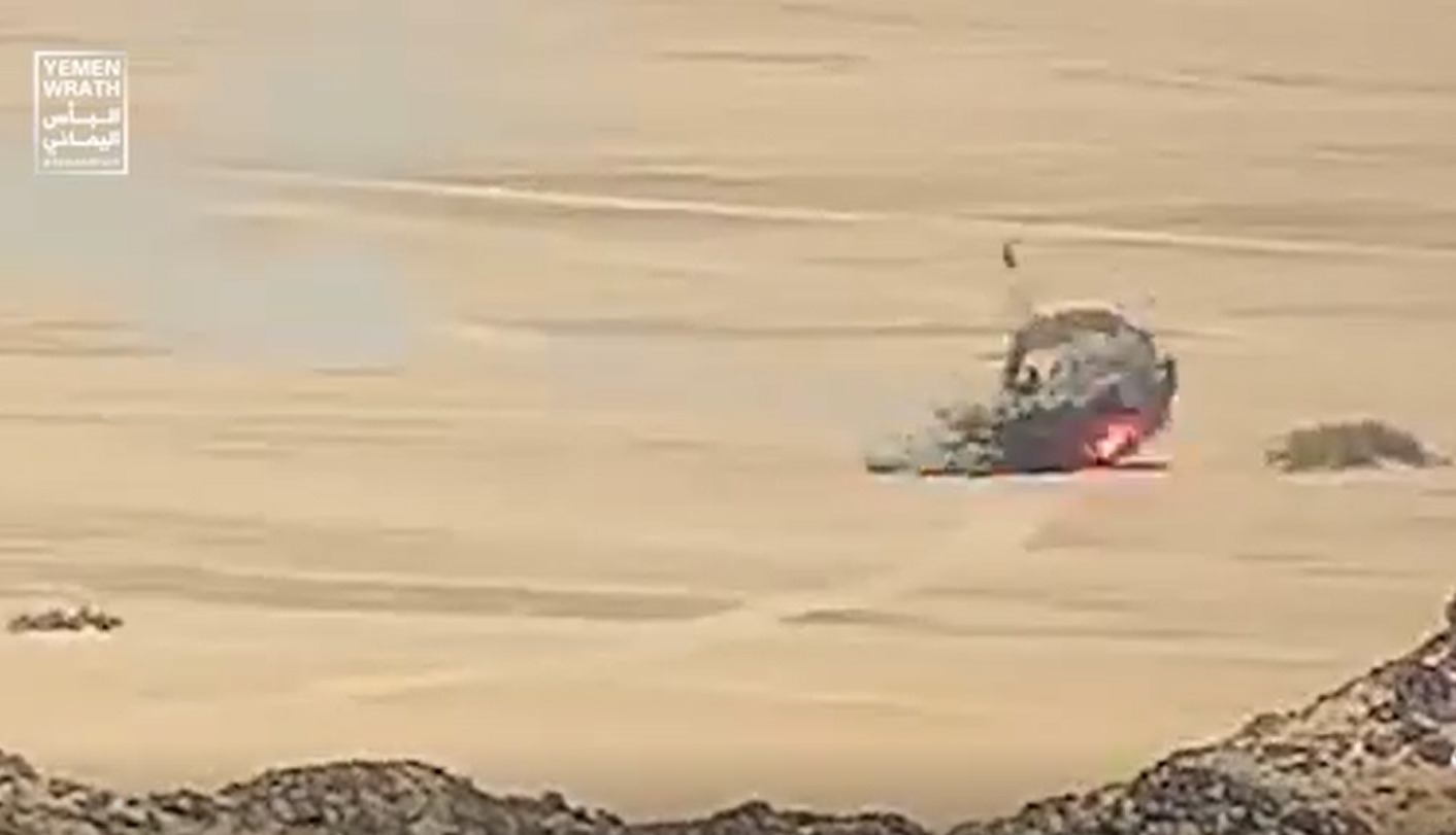 In Video: Houthis Blowing Vehicles of Saudi-Backed Forces