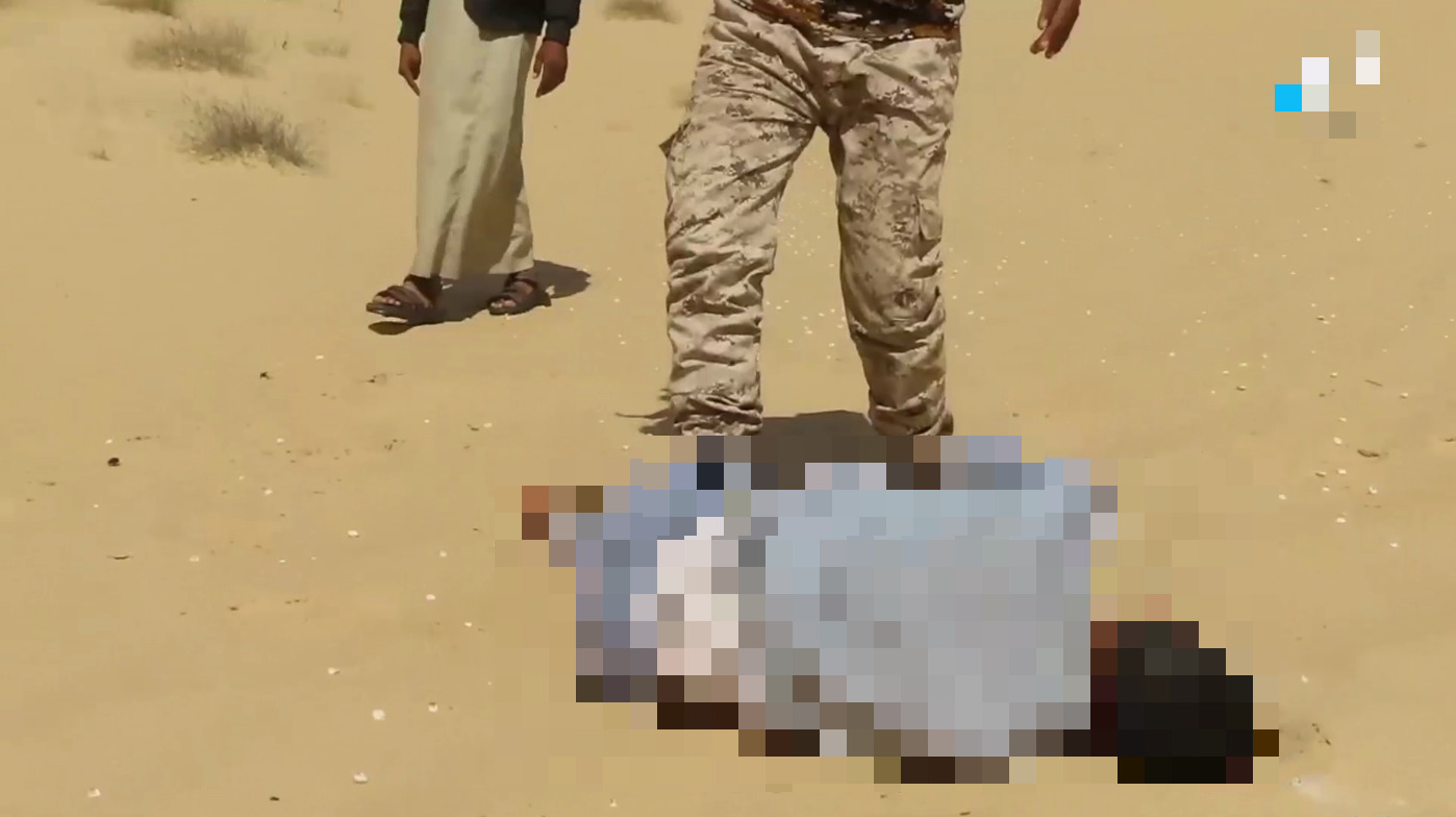 In Photos: ISIS Executed Two 'Spies' In Egypt’s Sinai