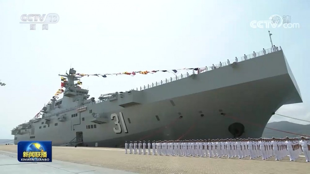 Great Reinforcement Of China's Navy: Three Advanced Naval Vessels Commissioned For South China Sea Fleet