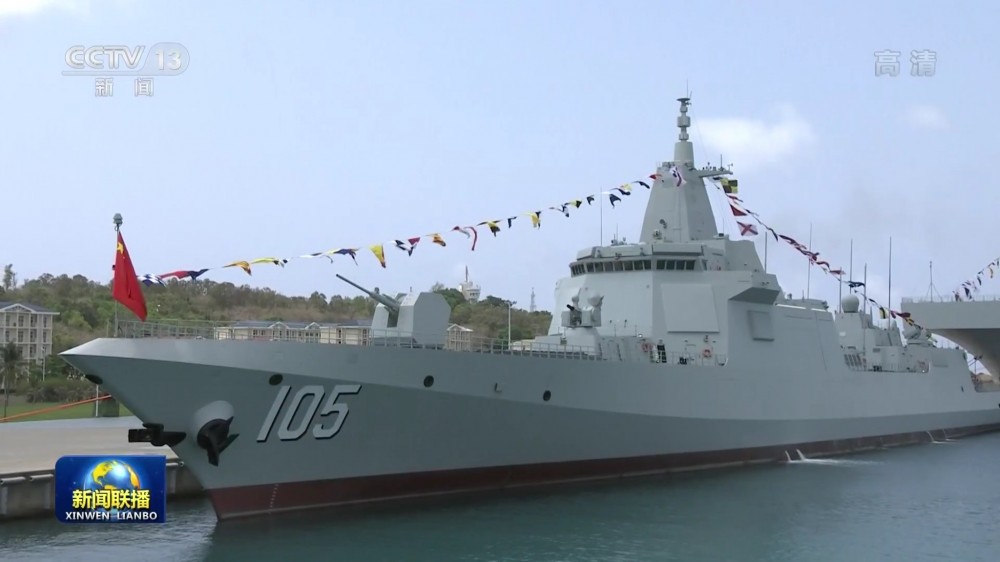 Great Reinforcement Of China's Navy: Three Advanced Naval Vessels Commissioned For South China Sea Fleet