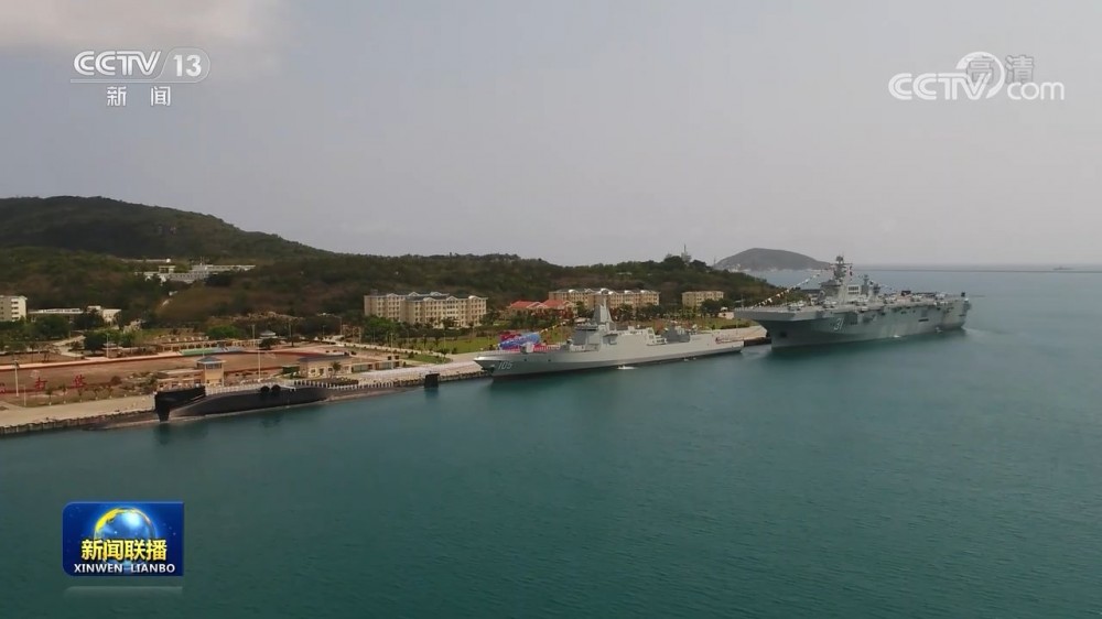 Great Reinforcement Of China's Navy: Three Advanced Naval Vessels Commissioned For South China Sea Fleet