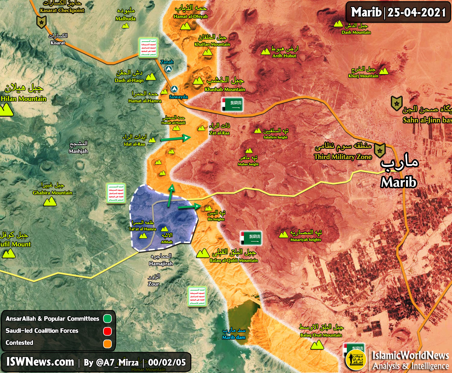 Military Situation In Yemen On April 27, 2021 (Map Update)