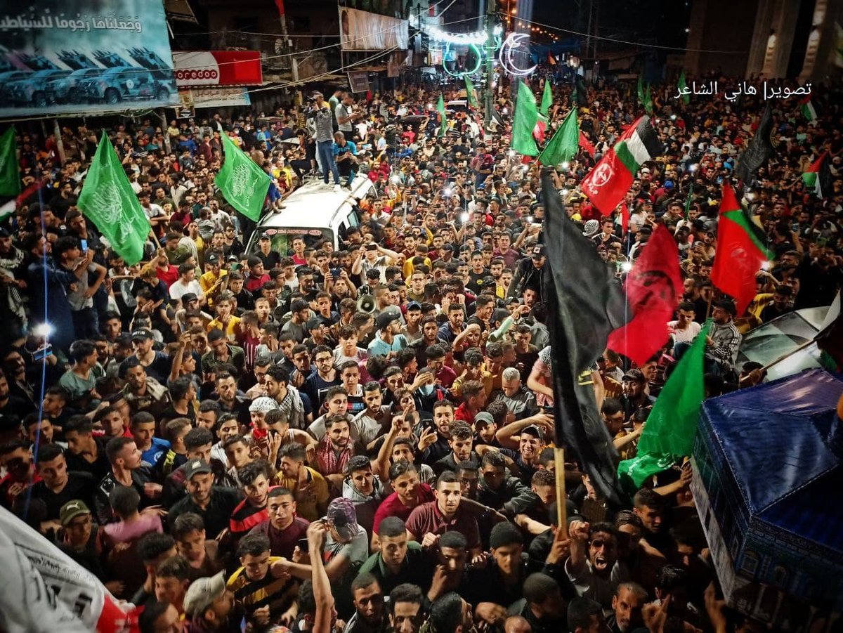 Ceasefire Celebrations In Gaza, As U.S. Claims Credit Over Doing Nothing