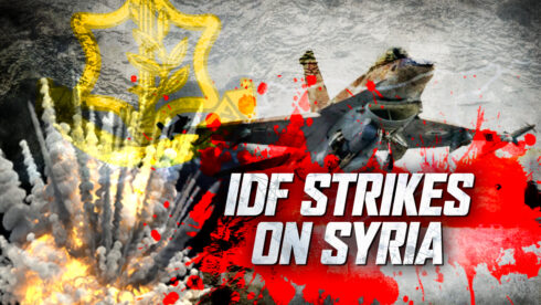 Two Syrian Soldiers Wounded In Israeli Airstrikes In Deir Ezzor