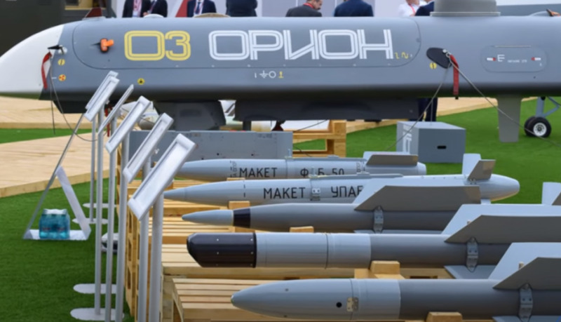 Russia To Showcase Orion-E Strike Variant Drone, New Single-Engine Warplane At MAKS-2021 Air Show