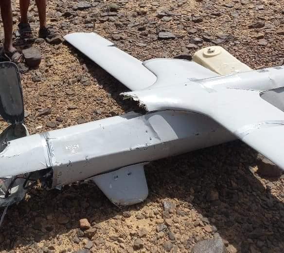 Saudi-Backed Forces Shot Down Houthi Reconnaissance Drone Over Al-Bayda (Photos)