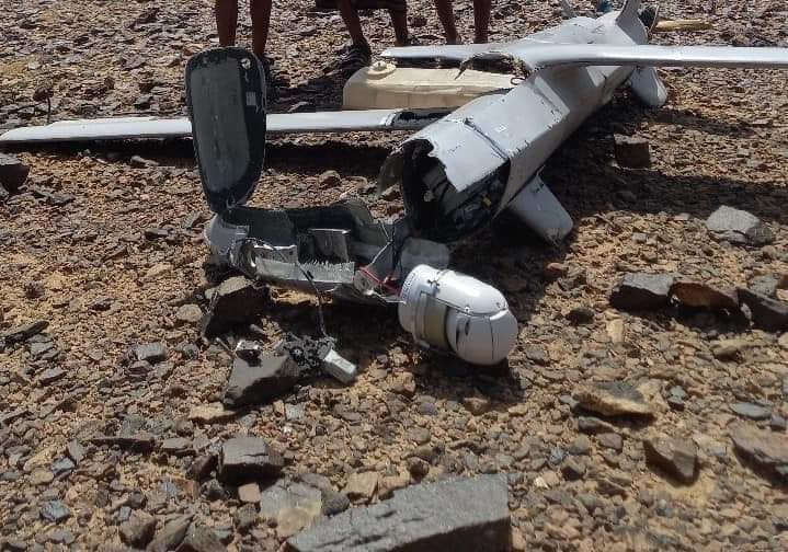 Saudi-Backed Forces Shot Down Houthi Reconnaissance Drone Over Al-Bayda (Photos)