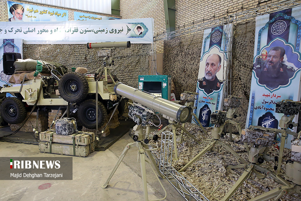 Detailed Overview Of Iran's Weapon Supply To IRGC