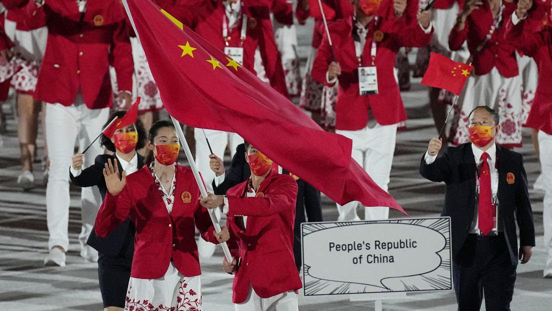 The 'Incomplete' Map That Has China Fuming At NBC's Olympic Coverage