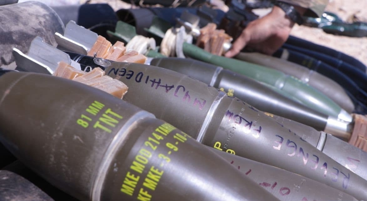 Al-Qaeda Faction Shows Off Turkish-Made Mortars Used To Attack Syrian Army (Photos)