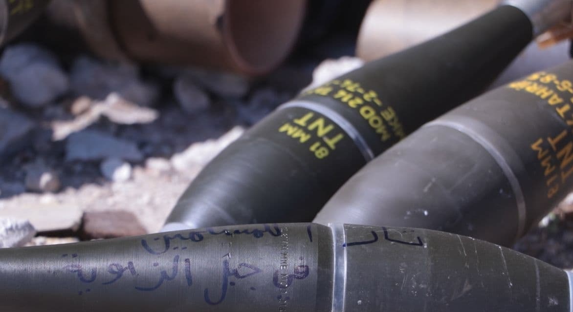 Al-Qaeda Faction Shows Off Turkish-Made Mortars Used To Attack Syrian Army (Photos)