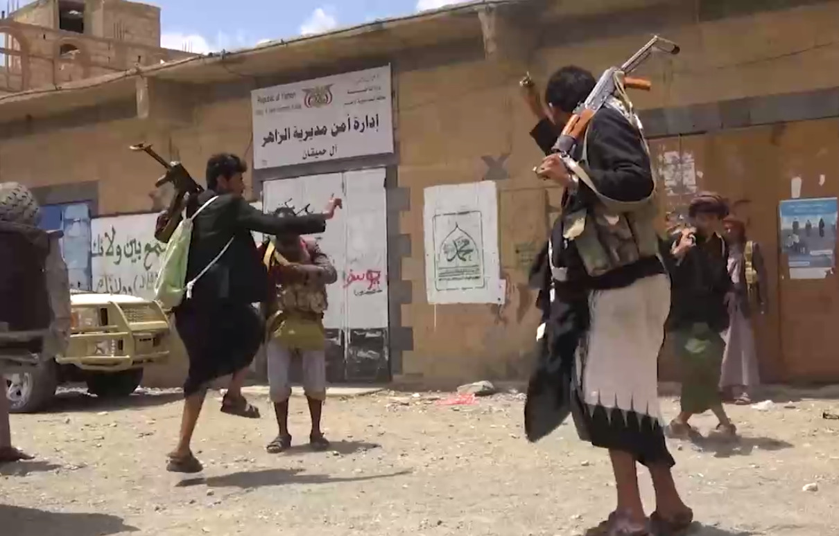 Al-Bayda Battle: Houthis Continue To Push Back, Recapture District Center From Saudi Forces (Video)