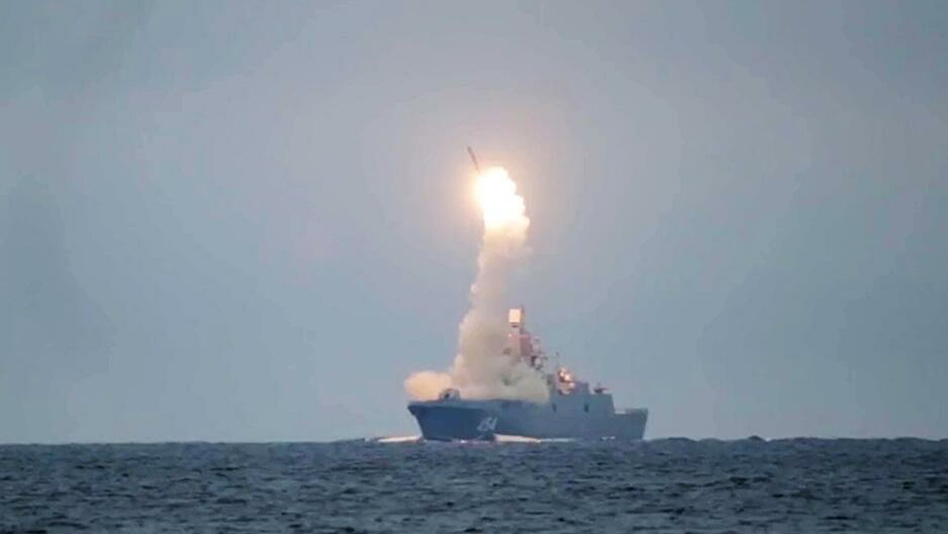 Russia's Admiral Gorshkov Frigate Successfully Strikes Ground Target With Zircon Hypersonic Missile