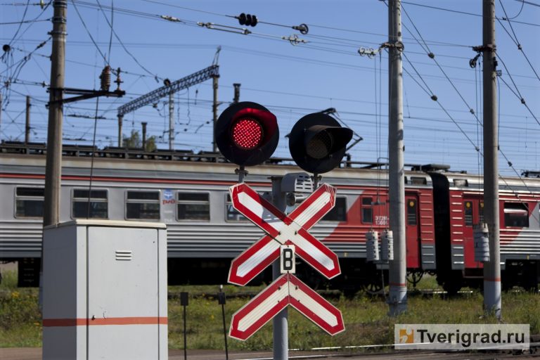 U.S. Diplomat Steals Russian Railroad Sign, For Some Reason, Gets Deported