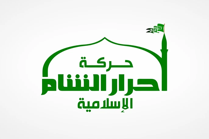 Mass Defections Push Syria’s Ahrar Al-Sham Closer To Its End