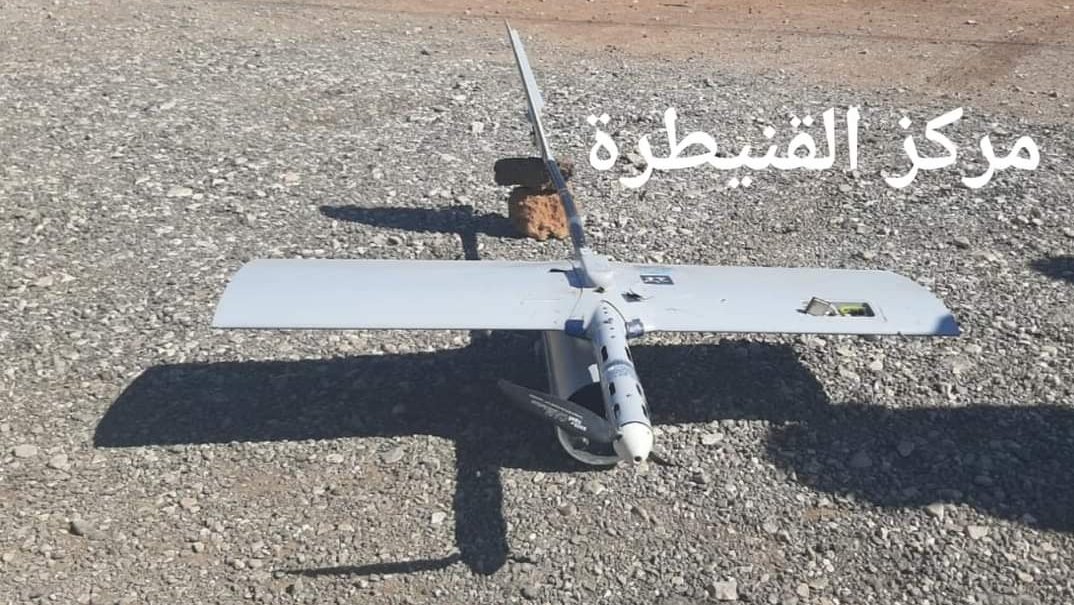 Israeli Defense Forces Lost Skylark Drone In Southern Syria