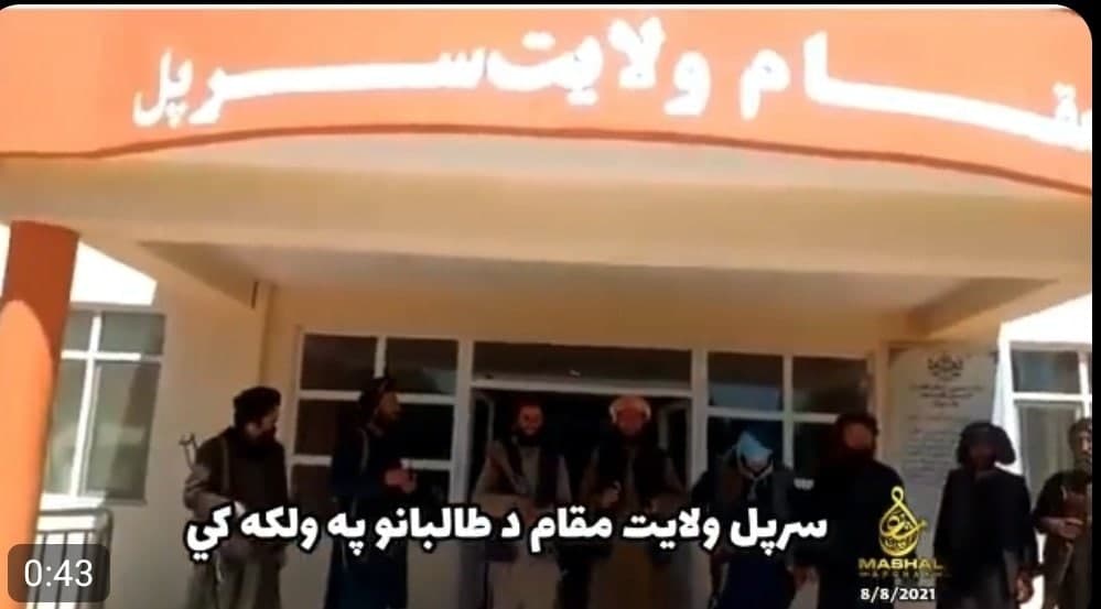 In Video: Kunduz, Sari-Pul Capitals Fell Under Taliban Control