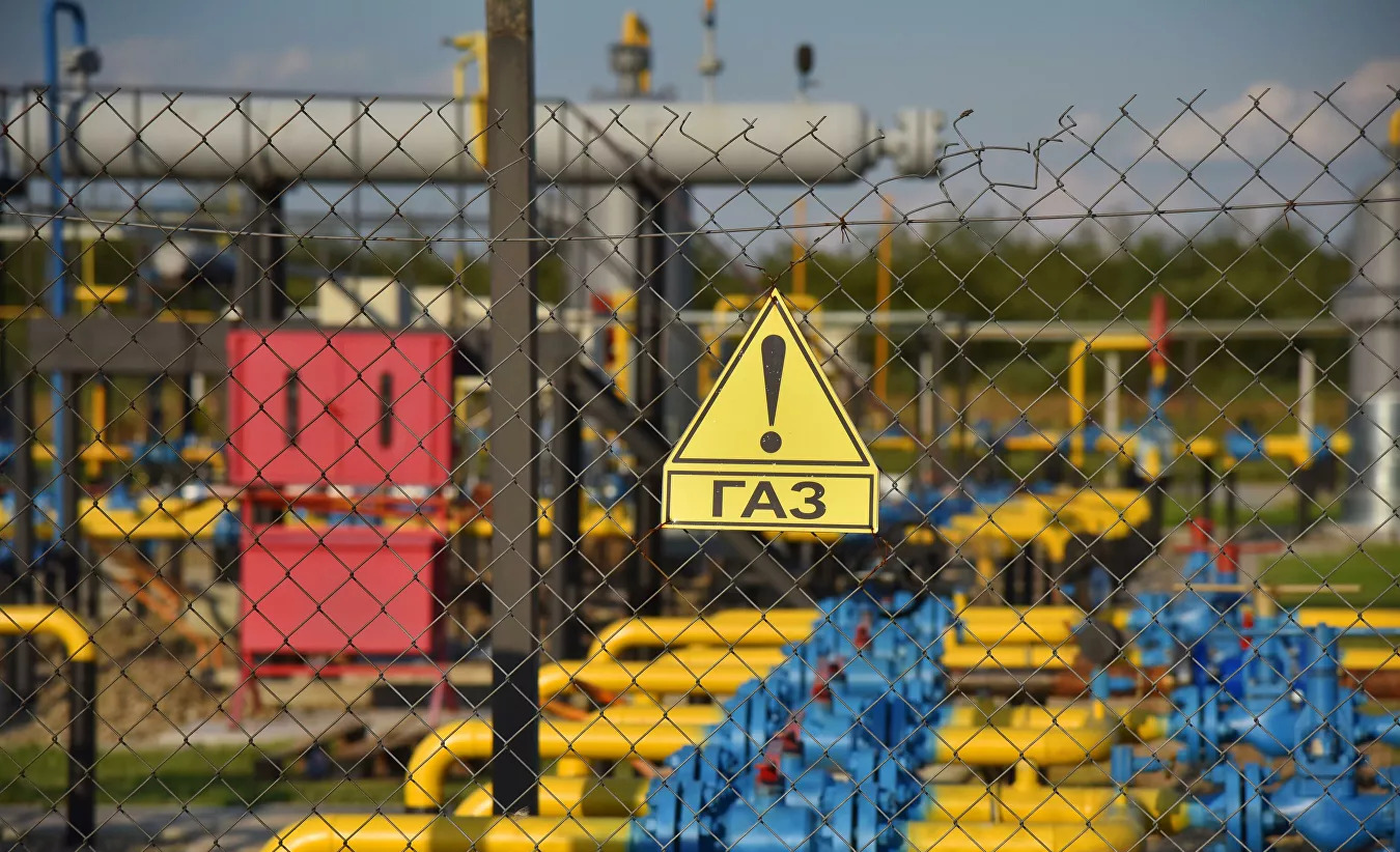 Ukraine Needs Russian Gas Transit Until At Least 2034