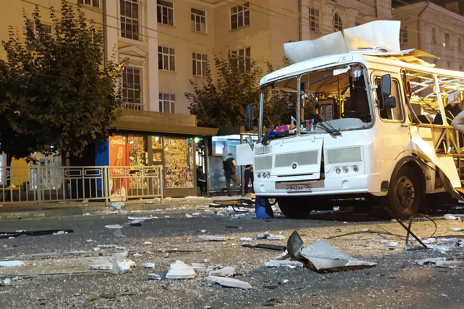 Bus Explosion Leaves 2 Dead, 19 Injured In Russia's Voronezh