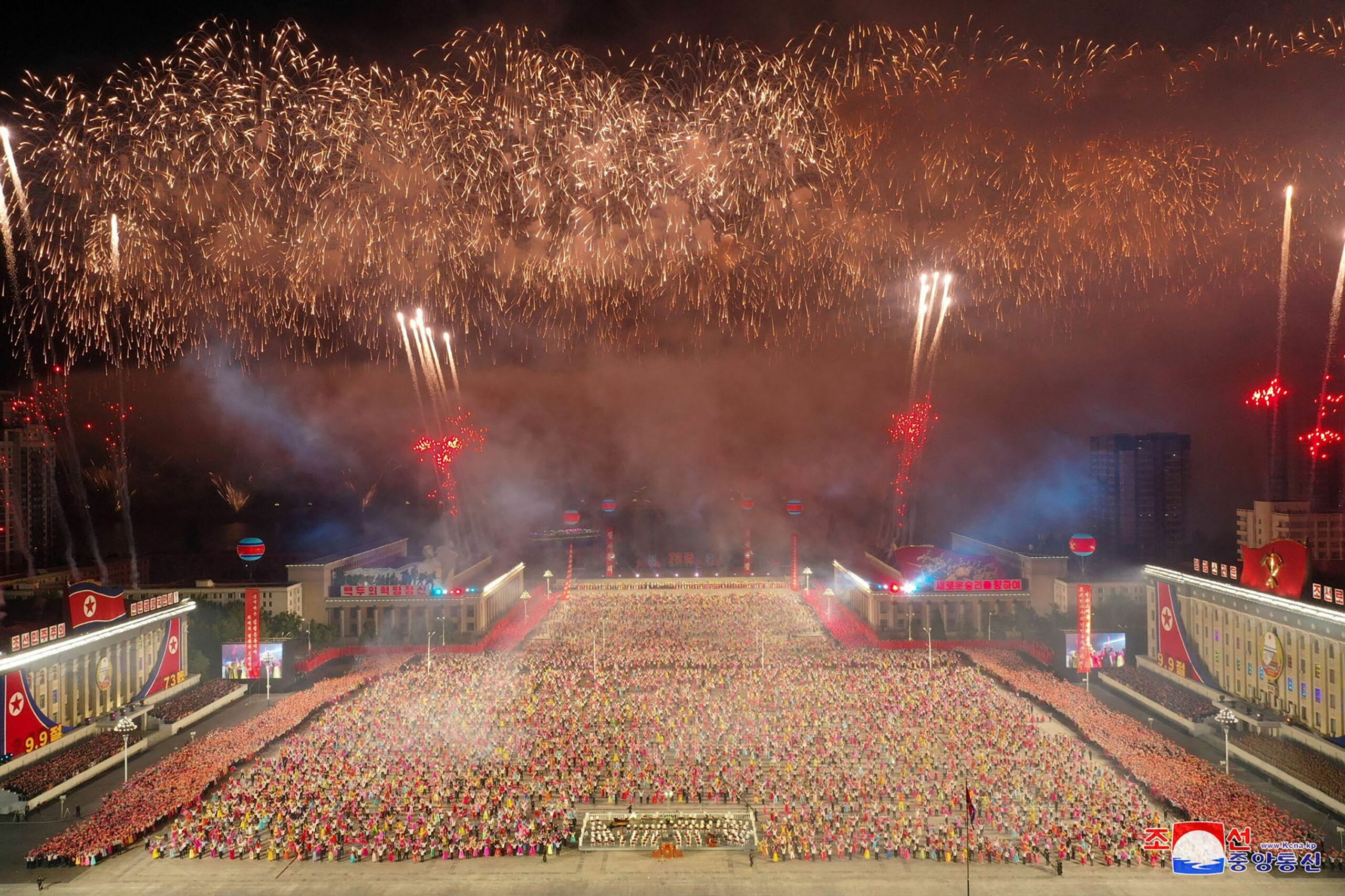 North Korea Celebrated 73rd Anniversary With Large-Scale Night Parade (Photos)