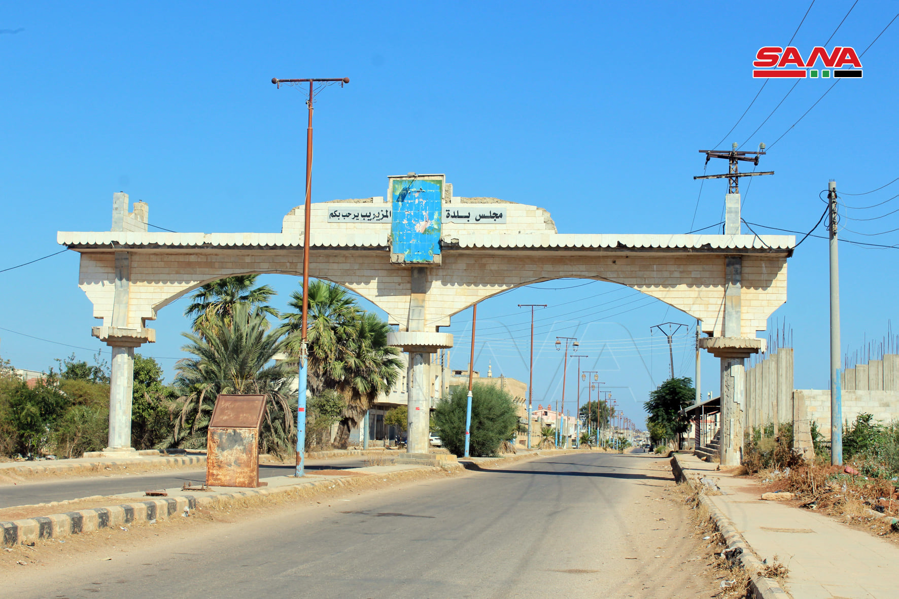 Syrian Army Enters Second Town In Western Daraa Under New Reconciliation Agreement (Photos)