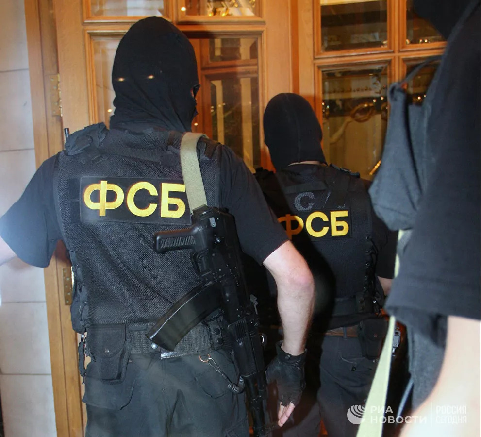 Russia's FSB Stops 20th Terrorist Attack In 2021 Alone