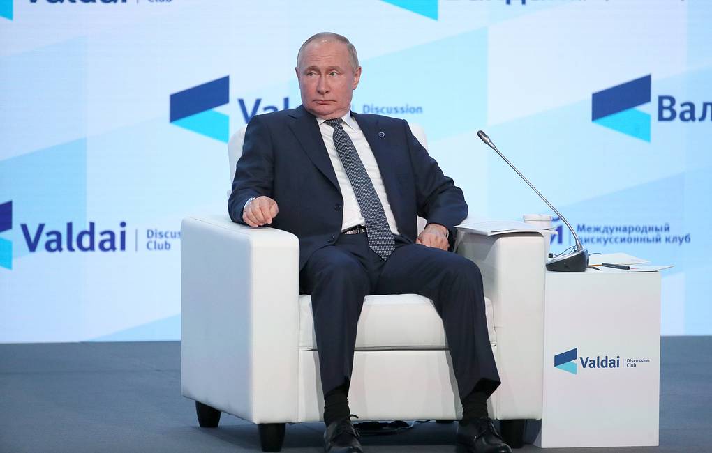 Putin Speaks Of Taliban, Ukraine, Values And Energy At The Valdai Club