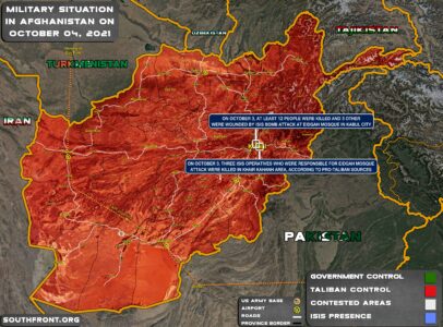 Kabul On Fire Again: Taliban Launched Special Operations Against ISIS (Photos, Video)