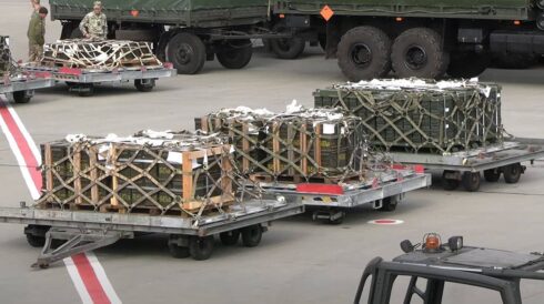 Another Batch Of U.S. Military Supplies Arrived In Ukraine (Photos)