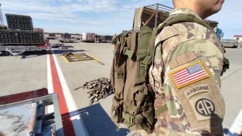 Another Batch Of U.S. Military Supplies Arrived In Ukraine (Photos)