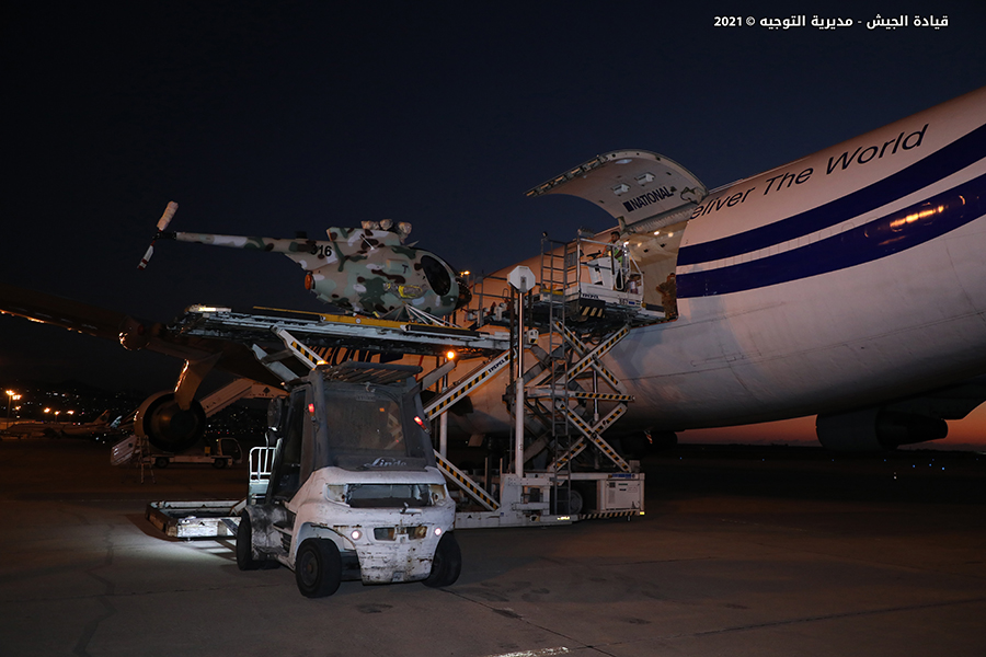 Lebanese Air Force Received Six Light Attack Helicopters From The US (Photos)