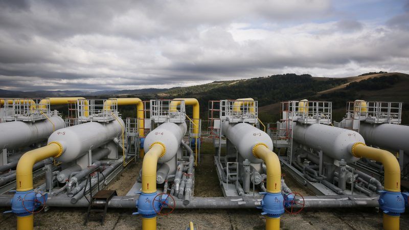 Ukraine's Naftogaz To Receive Half Of The Funds Necessary To "Overcome The Gas Crisis"