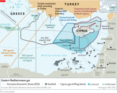 The Doctrine Of The “Blue Homeland” And Turkey's Possibilities For Its Implementation