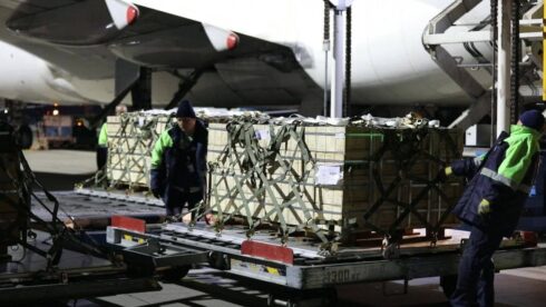 U.S. Sent Second Batch Of Military Equipment To Kiev Regime (Photos)