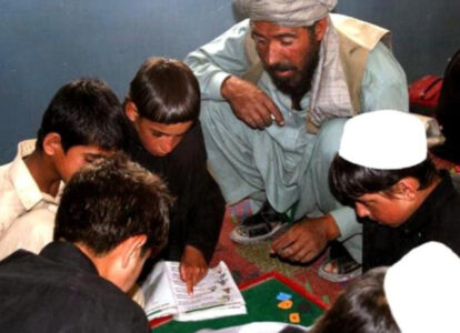 Comparing Textbooks: Even Afghanistan Scores Better Than Pakistan