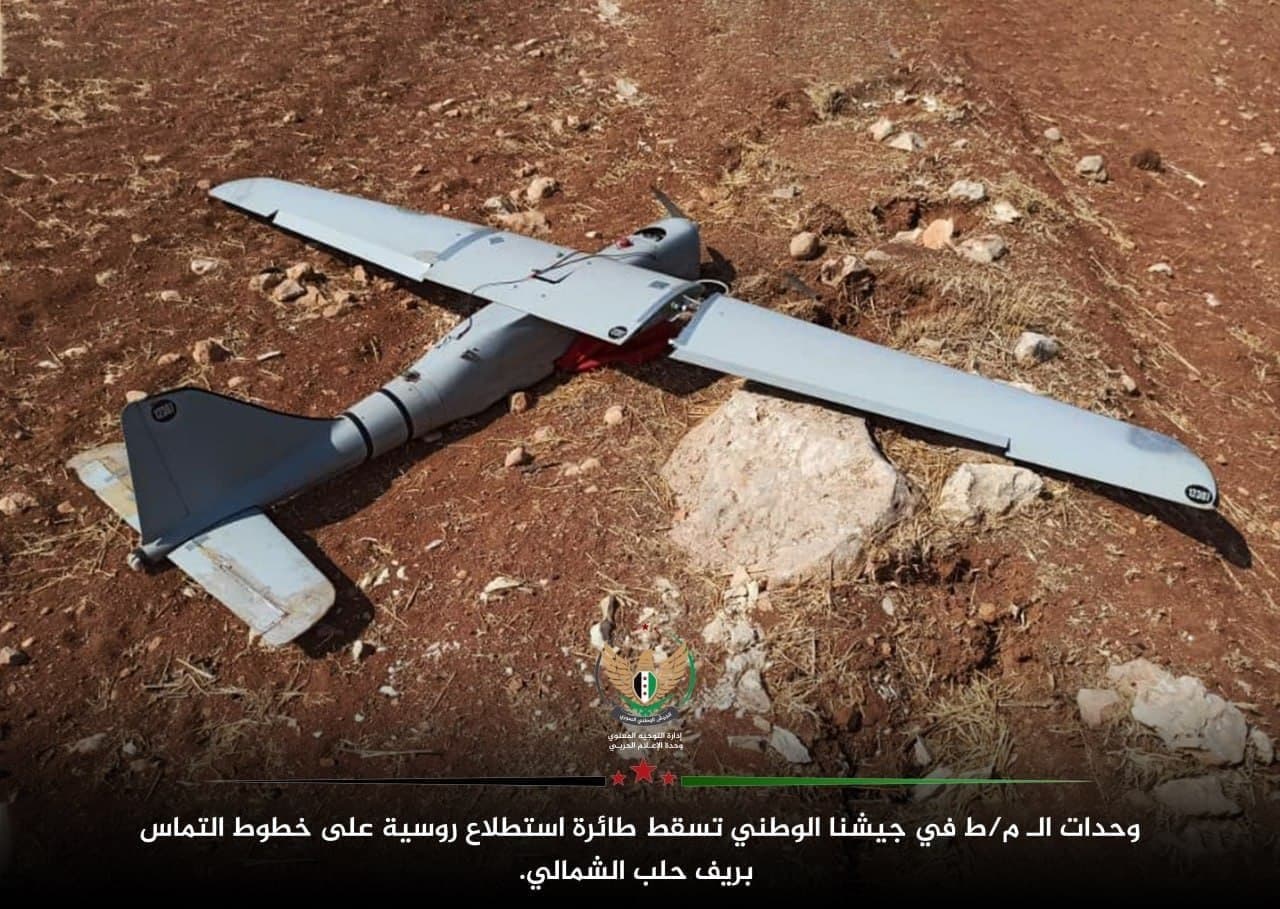 Turkish-Backed Militants Claim They Shot Down Russian Drone Over Northern Aleppo (Photos)