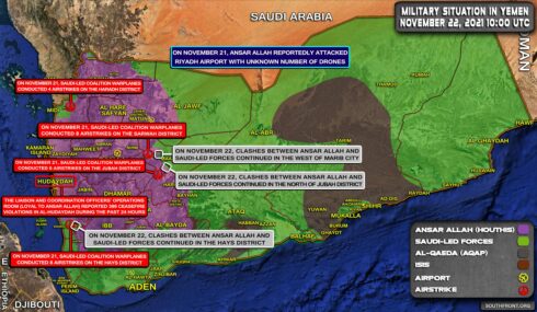 Military Situation In Yemen On November 22, 2021 (Map Update)