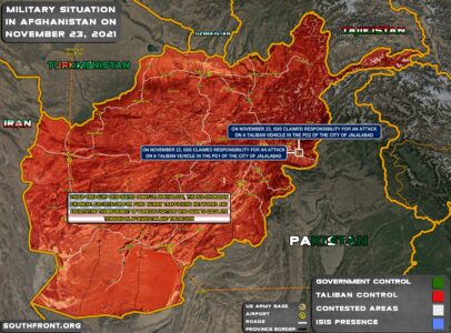 Military Situation In Afghanistan On november 23, 2021 (Map Update)