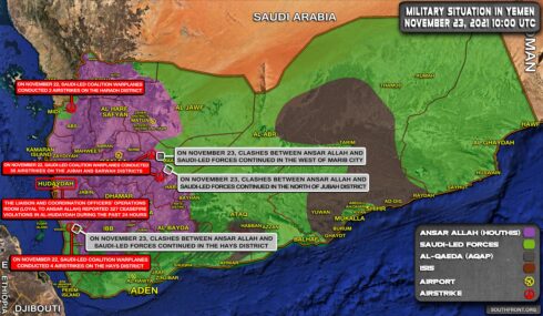 Military Situation In Yemen On November 23, 2021 (Map Update)