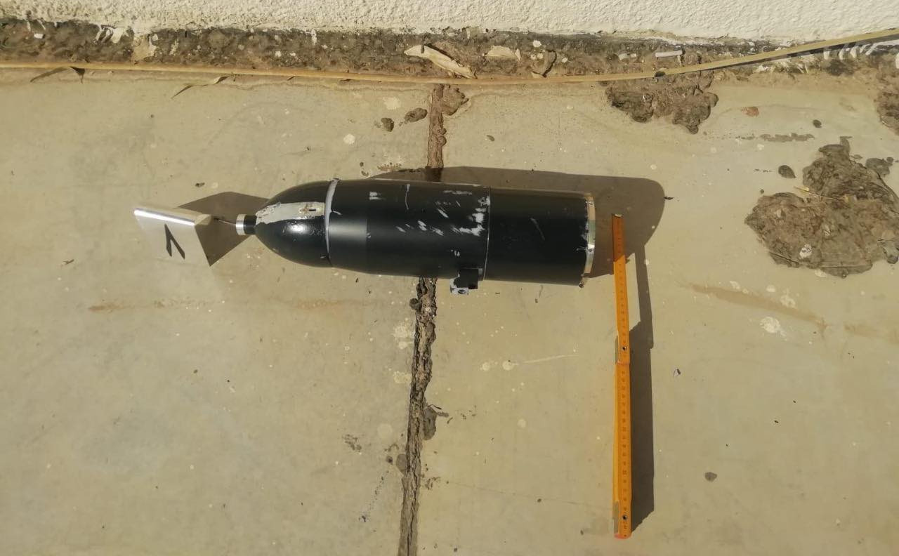 Iraqi Authorities Share Photos Of Munition Used In Recent Attack On Prime Minister House