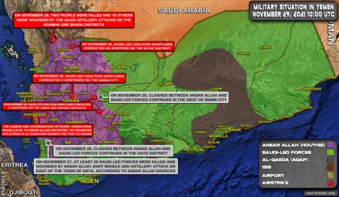 Military Situation In Yemen On November 29, 2021 (Map Update)