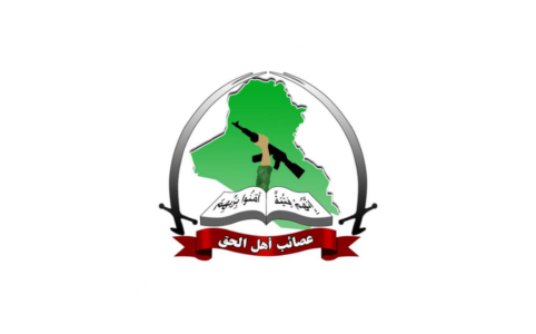 Unobtrusive Letters By Rockets As Means Of Political Communication In Iraq