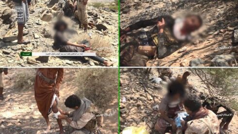 Houthis Share Footage Of Their Victories In Yemen's Ma'rib (Photos, Videos)