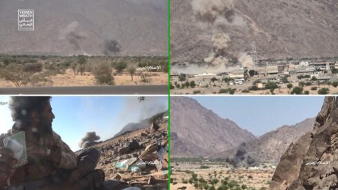 Houthis Share Footage Of Their Victories In Yemen's Ma'rib (Photos, Videos)