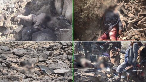 Houthis Share Footage Of Their Victories In Yemen's Ma'rib (Photos, Videos)